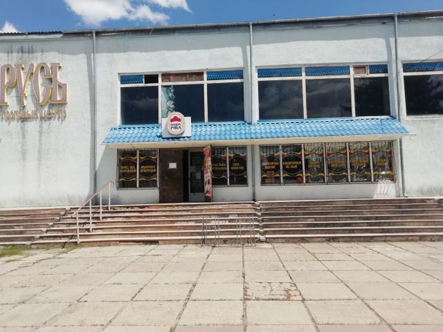 Торги №308009 Лот №381483 Лот № 1 - торги по банкротству 1